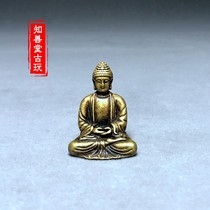 Pocket small copper Buddha Pure solid brass Buddha Buddha pocket Mini portable Buddha antique Copper micro-carving pieces Handle small copper
