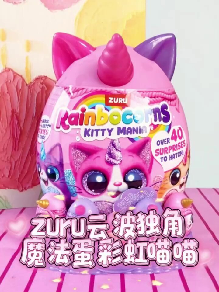 Bearbrick 1000% 圣斗士天马座星矢开箱！集邮级藏品还是智商税？看完再