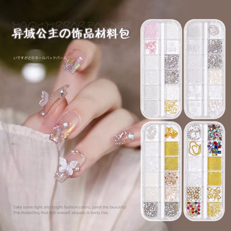 Nail Diamond Network Red Exotic Princess White Aurora Butterfly Pink Crystal Pearl Chain Shell Drill