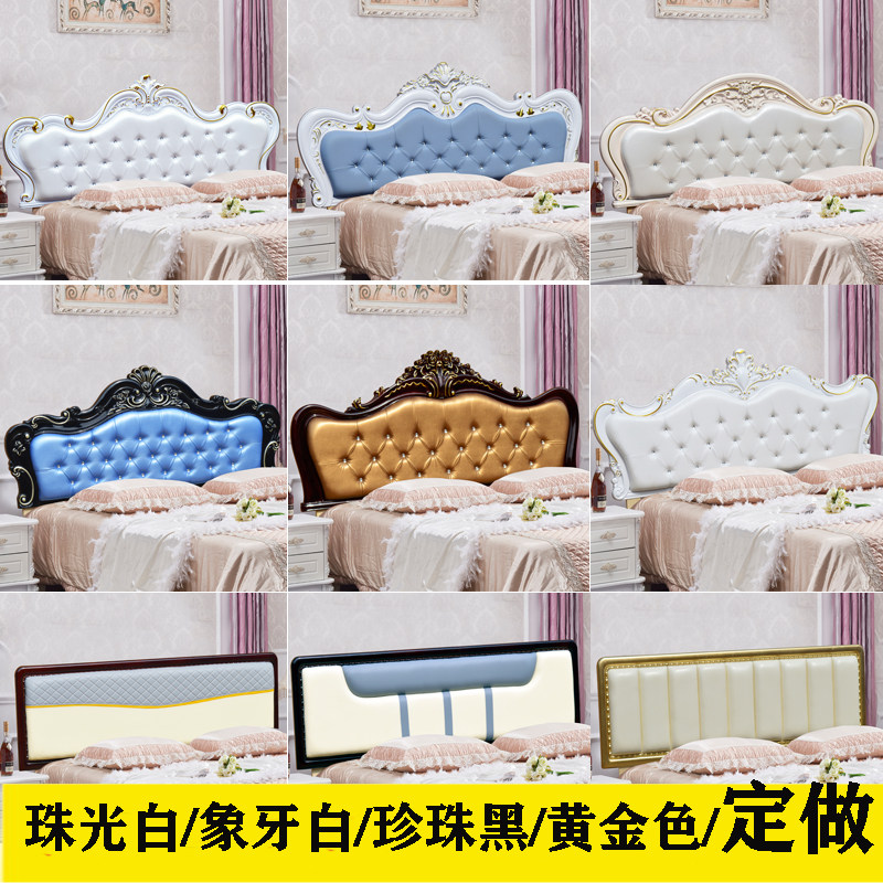 European bed head soft bag by backplane Simple modern paint French Princess double 1 8 meters single buy a bed head board