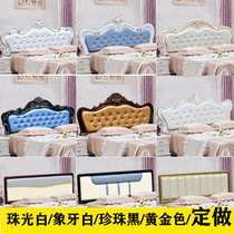 European bedside soft bag by backplane Simple modern paint French Princess double 1 8 meters single buy a headboard