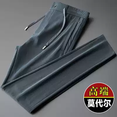 Tide brand casual pants men's summer loose new thin quick-dry breathable straight sports modal trousers