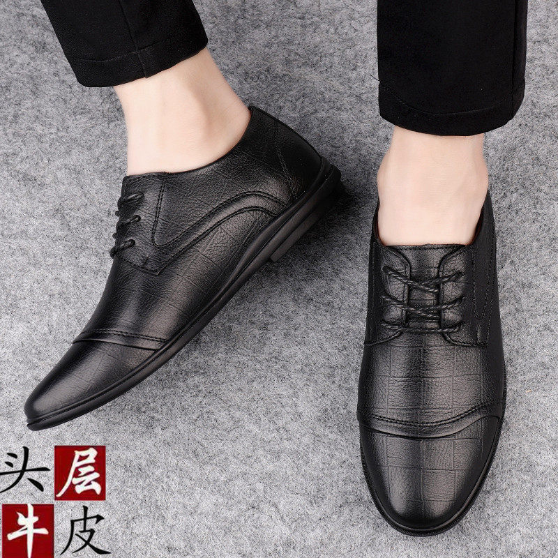 Tide Card Business Authentic Leather Shoes Men Shoes 2022 New 100 Hitch Genuine Leather High-end Soft Bottom Teen Fashion Casual Shoes