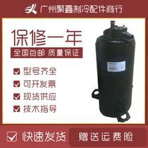  THU33WC6-U SHV33YC6-G SHZ33LC2-S original Hitachi 3 HP air energy air conditioning compressor