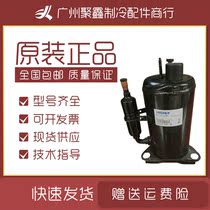  SD134CV-P6AG SD134CV-H3AU SD134CV-H3AG Original brand new Hitachi 1 HP compressor