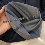 Универсальная мягкая инкрустация камня, легкие и тонкие дышащие джинсовые штаны, простой и элегантный дизайн