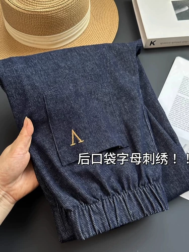 Синяя джинсовая ткань, эластичные морковные штаны, джинсы