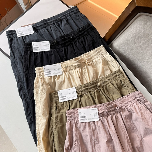 Летние тонкие штаны для отдыха, оверсайз, на шнурках, свободный прямой крой