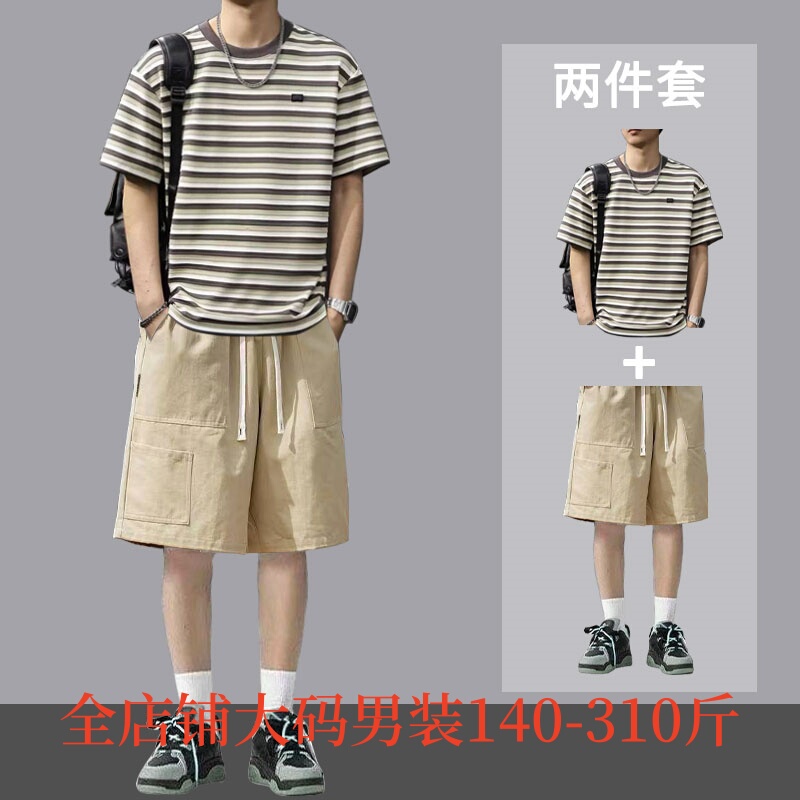 Summer Heavyweight Plus-Size Suit, Extra Large Size 150kg for Boys and Teenagers, Sports Casual Shorts and Short-Sleeved Two-Piece Set