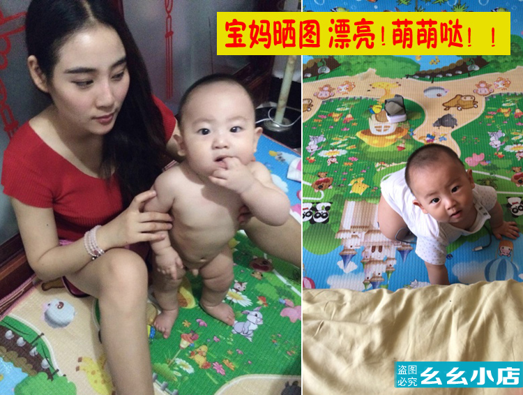 Dày xốp mat con bò mat trẻ con đang nằm trên giường trẻ em đố mặt đất thảm đệm bọt - Thảm sàn thảm chống trượt nhà tắm