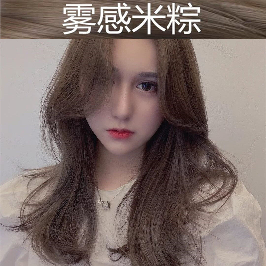 Mint beige hair dye does not need to bleach 2022 popular color cold brown and white at home dyed bubble hair dye for men and women