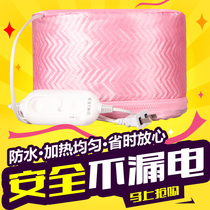 Household heating cap hair dyeing cap evaporation cap baked oil care hair mask inverted film perm hair dyeing hat head-mounted