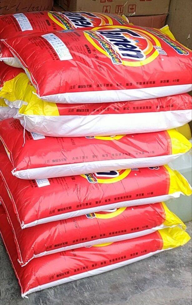 Large package 40kg 20kg washing powder strong decontamination hotel guest room sheet cleaning special