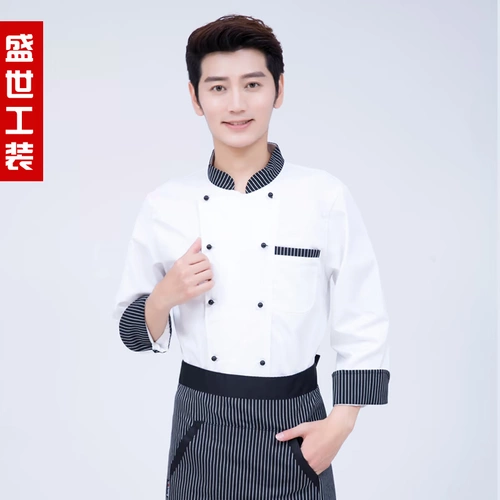 Детский сад кухонный шеф-повар