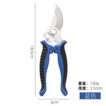 Gardening special household scissors greening and flower scissors pruning and pruning fruit tree scissors fruit picking scissors strong thick branches