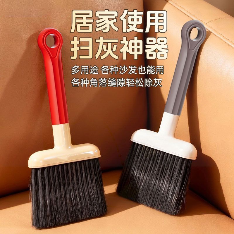 Dust Removal Keyboard Brush, Dust Sweeper for Window Sills, Groove Cleaning, Window Groove Care, Household Cleaning Tool, Multifunctional