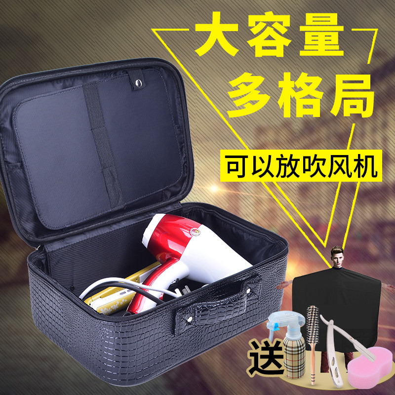 Hairdressing scissors bag barber toolbox hair stylist multifunctional hairdressing tool bag portable zipper electric push bag