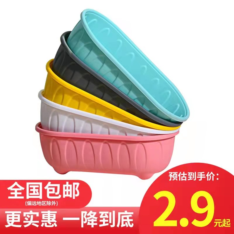 Flower pot plastic succulent potted plant Nordic simple cartoon resin rectangular oversized vegetable green planting thickened pot