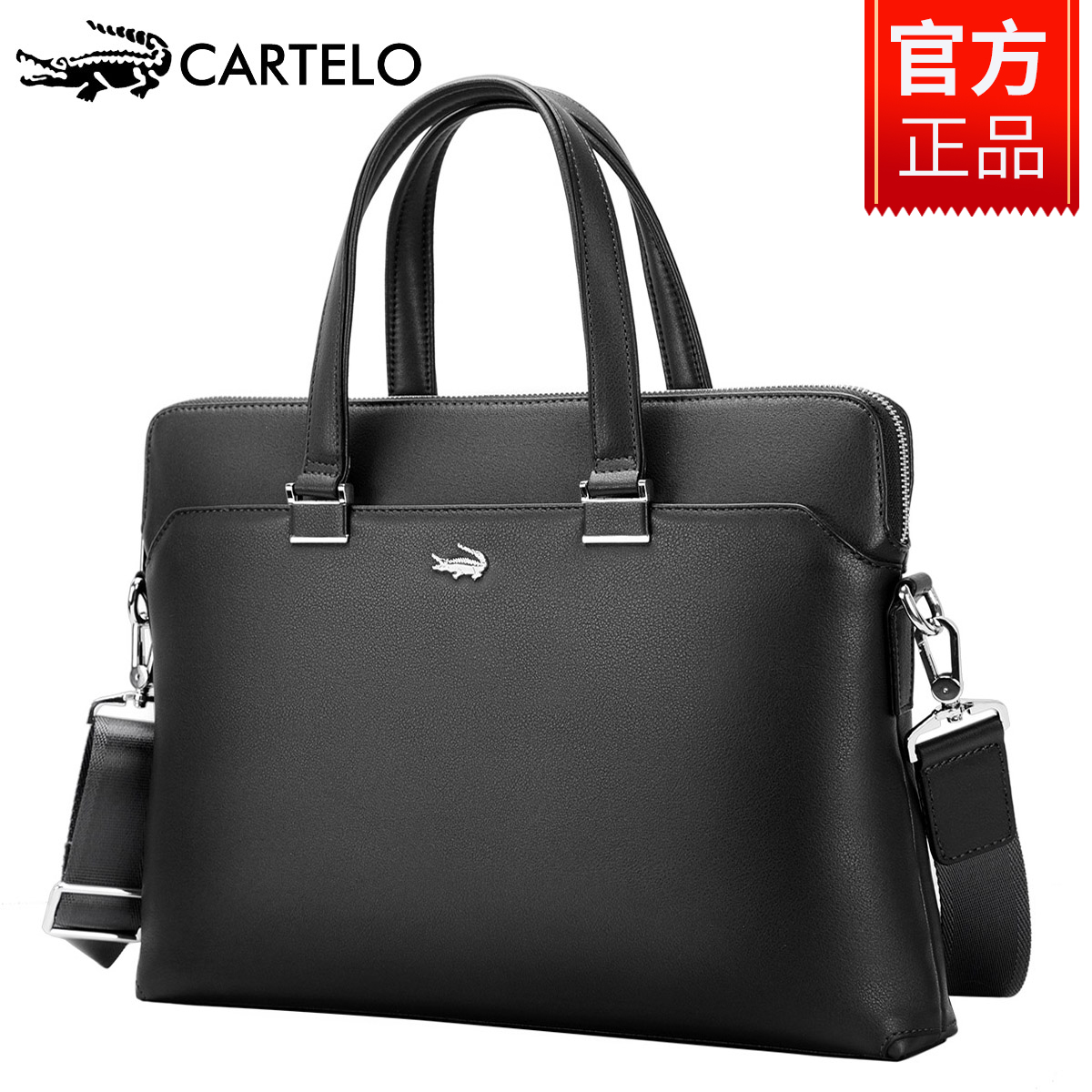 Caravan Alligator Men's Diagonal Satchel Bag Hand Business Bull Leather Bag Single Shoulder Bag Men Summer Tide Genuine Leather Briefcase