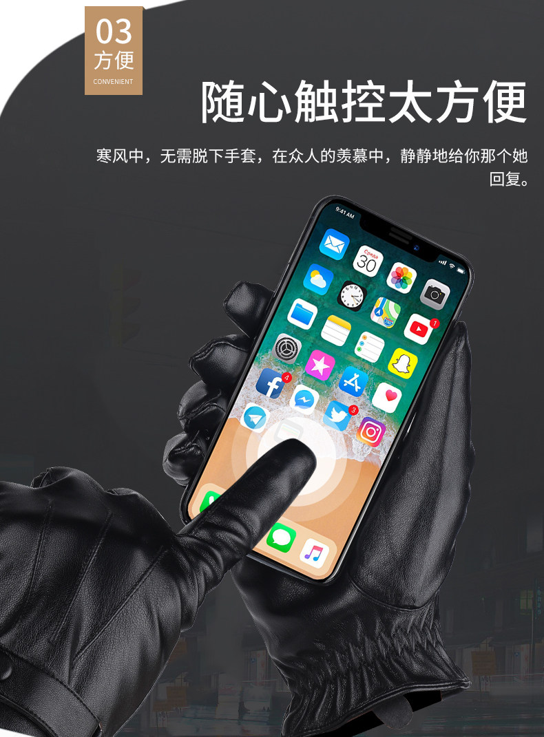 CARTELO 卡帝乐鳄鱼 加绒保暖防水触屏手套 天猫优惠券折后￥13包邮（￥28-15）男、女多款可选 送口罩