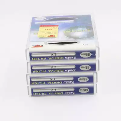 Domestic UV monocular micro monocular camera UV D750 filters 55 52 67 58 72 82 77 40 5mm filters
