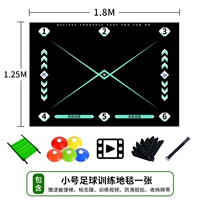 Черный нескользящий комплект для тренировок, система хранения, ремень, 1.25м