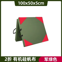 Двухфудные высококачественные качественные холсты толщиной 100x50 толщиной 5 см [армия зеленого]]