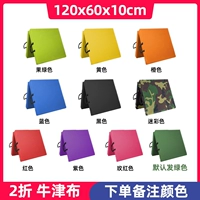 Двухкратное высокое качество оксфордская ткань 120x60 толщиной 10 см [цветные замечания]