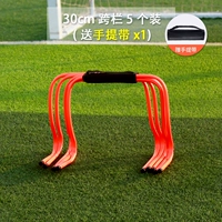 5 30 см стойки столбца с загрязнением одной ручки