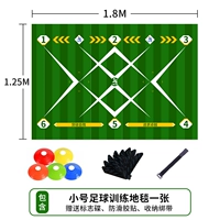 Нескользящая система хранения для тренировок, ремень, 1.25м