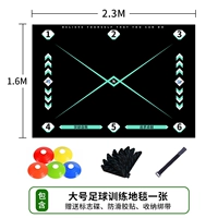 Черная нескользящая система хранения для тренировок, ремень, 1.6м