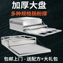 Jinwei cross-century rice machine commercial powder powder support a one-pumped large rice dumpling powder steamer sausage tray