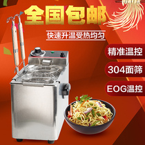 Double-head noodle cooker Commercial stainless steel desktop Kanto cooking machine Two-end soup powder stove dumpling noodle machine
