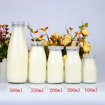 Glass pasteurized milk bottle yogurt cup 100-200-250ml 500ml milk bar milk bottle with lid customization