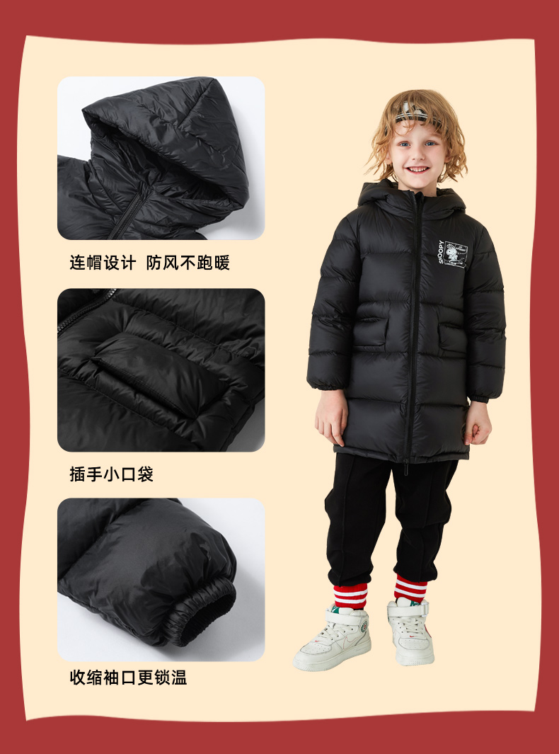 史努比 儿童中长款保暖羽绒服 90%含绒量 图5