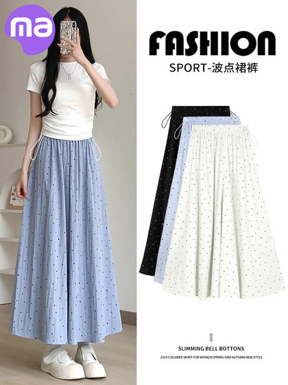 孕妇裤子夏季薄款外穿小个子怀孕无托腹波点裙裤夏款阔腿裤春夏装