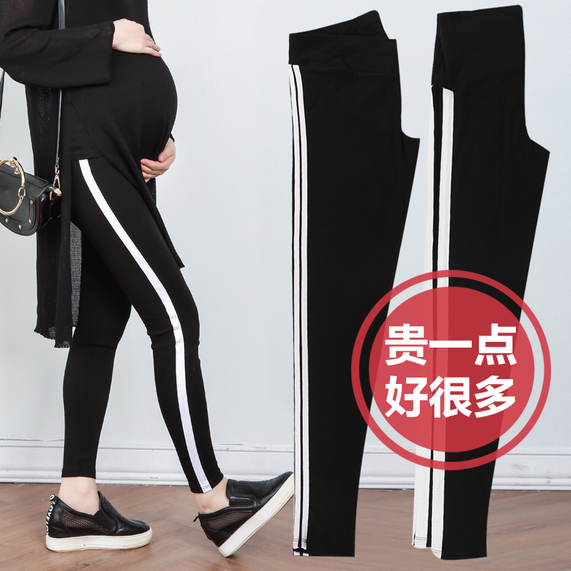 Maternity pants Spring and autumn spring and summer inner pants Spring pants Maternity wear sweatpants low waist thin section
