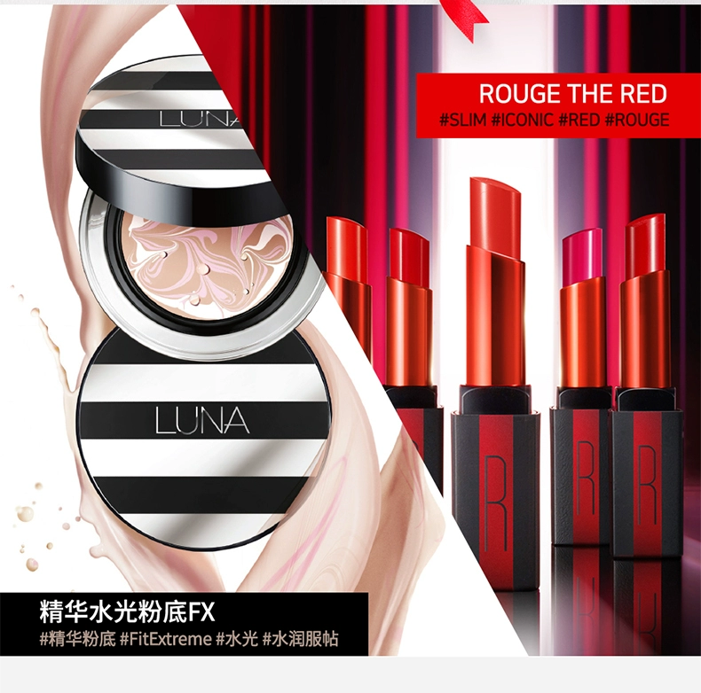 Ai Jings LUNA Luna Moisturising Air cushion BB Cream Essence Powder FX Hardcover Fashion Charm Lipstick Limited Edition kem chống nắng bb cream hàn quốc