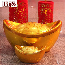 The Spring Festival decorations swing piece Grand number Yuanbao emulation Merchants Yuan Bao Festival Heqing Supplies New Years Golden Yuan Baoyuan
