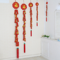 Spring Festival decorations large 2 8 m 3 5 firecrackers string hanging accessories Home Decorative Firecrackers New Year Jo Relocating Joyless Pendant