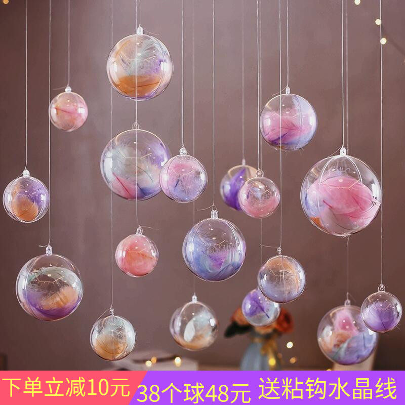 Transparent ball shop decoration hanging ball creative hollow acrylic plastic ball net red window pendant ceiling suspended ceiling
