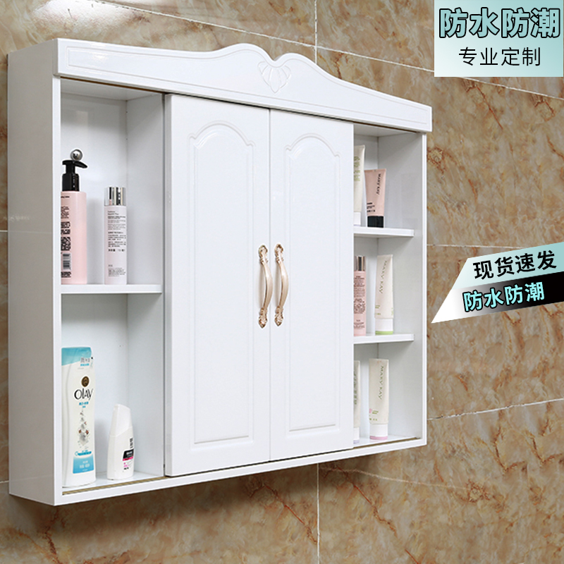 Solid Wood Bathroom Mirror Cabinet Concealed Mirror Cabinet Mirror Case Brief Modernization Makeup Room Bathroom mirror with shelve cabinet