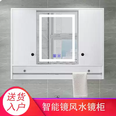 Solid wood Feng shui mirror hidden bathroom mirror cabinet Nordic powder room wall-mounted sliding door with light Smart mirror cabinet