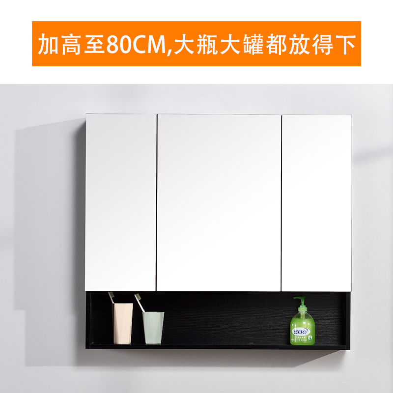 Solid wood paint-free bathroom mirror cabinet mirror box wall folding feng shui mirror bathroom mirror with shelf combination cabinet