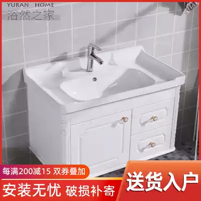 Bathroom mirror cabinet bathroom cabinet combination wash table powder room wash basin pool simple modern wash basin cabinet Basin