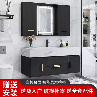 Rock plate countertop Intelligent Feng shui mirror cabinet Bathroom cabinet Powder room washbasin combination basin sink sink