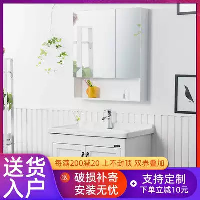 Mirror cabinet Bathroom bath cabinet Combination washstand Powder room washbasin pool Simple modern washbasin cabinet washbasin