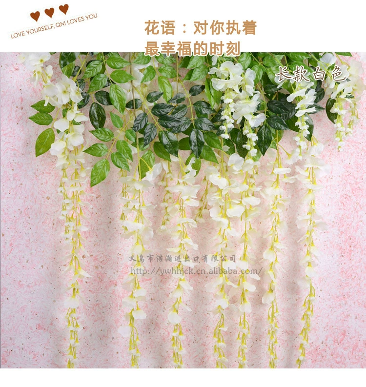 Mô phỏng Wisteria Wisteria Sakura Mây hoa lá Hoa cưới Hoa đặc biệt - Hoa nhân tạo / Cây / Trái cây