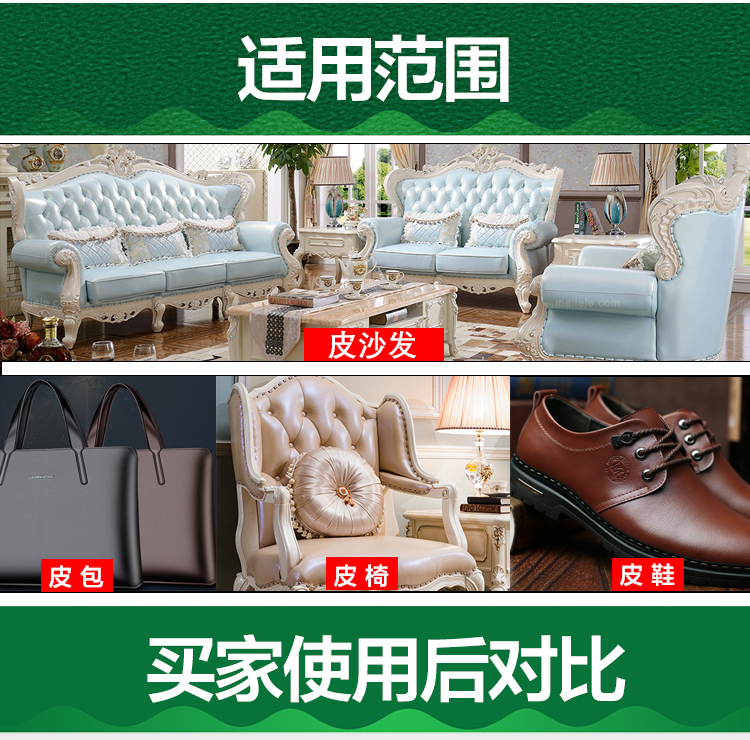 xi đánh giày dạng kem	 Da sạch túi da Túi sofa da đại lý làm sạch da khử trùng bảo trì dầu da giường da giải pháp chăm sóc ghế - Nội thất / Chăm sóc da 	xi đánh giày túi xách