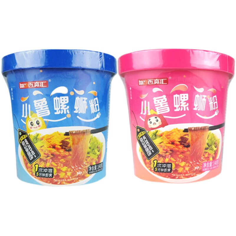 100 True Wired Snail powder 148g in a way.